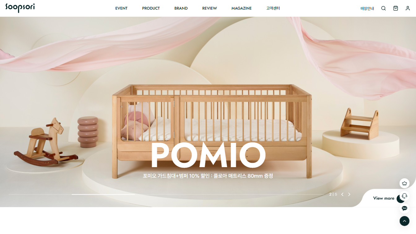 도시 속 미니 캠핑! 숲소리가 초대하는 친환경 놀이의 세계